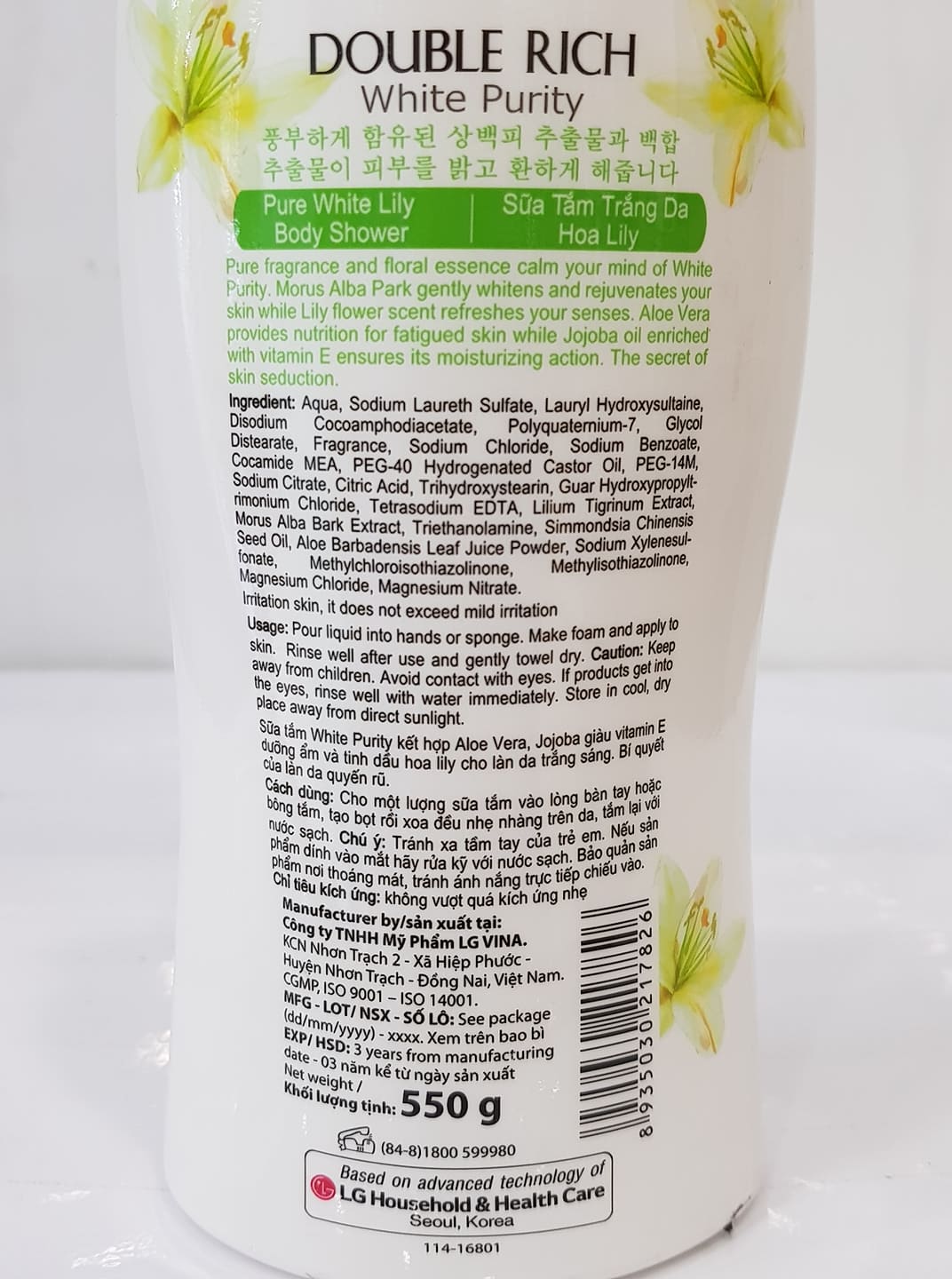 Sữa Tắm Hương Hoa Double Rich 550g