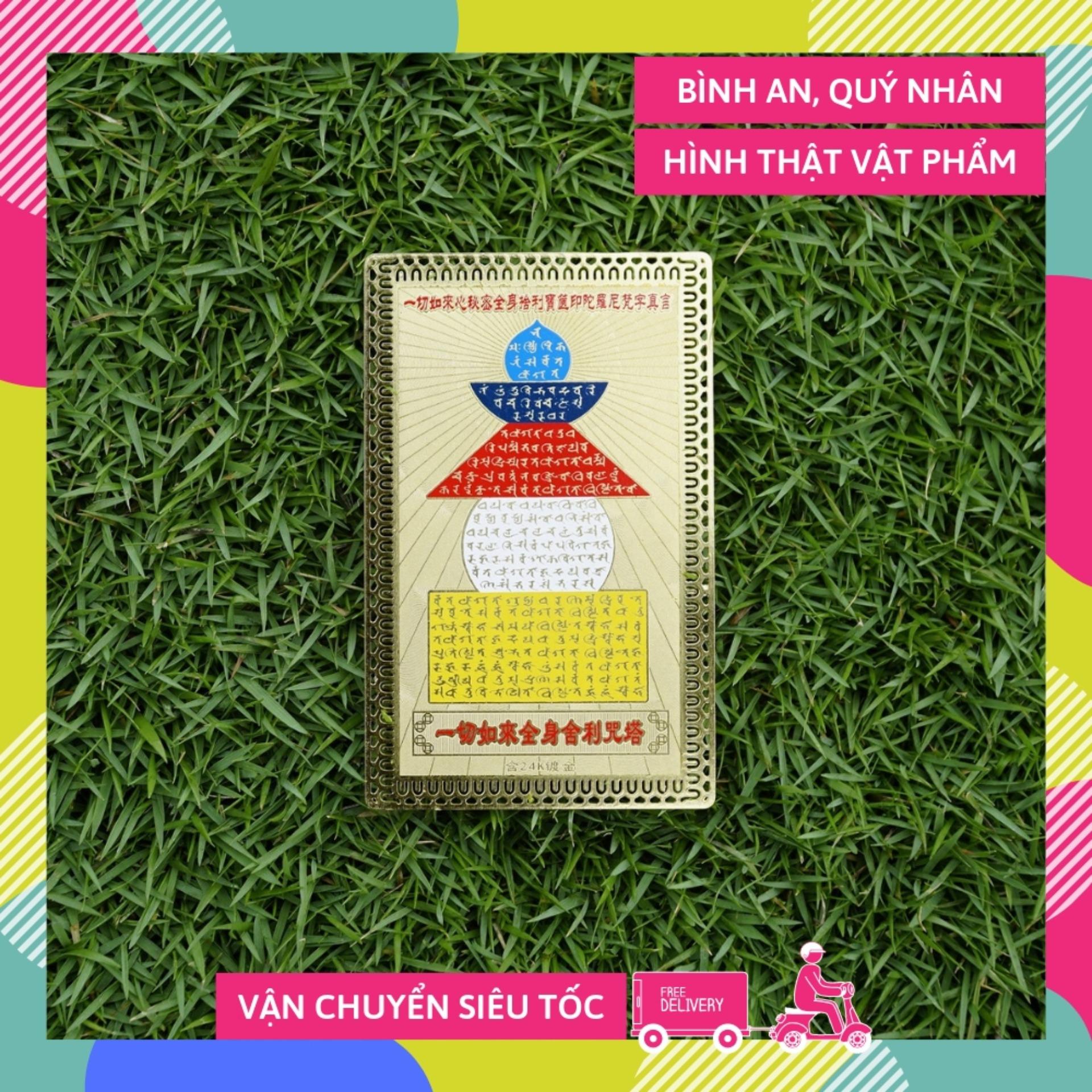 Miếng vàng kinh chú Xá Lợi Bảo Kiếp Ấn Đà La Ni