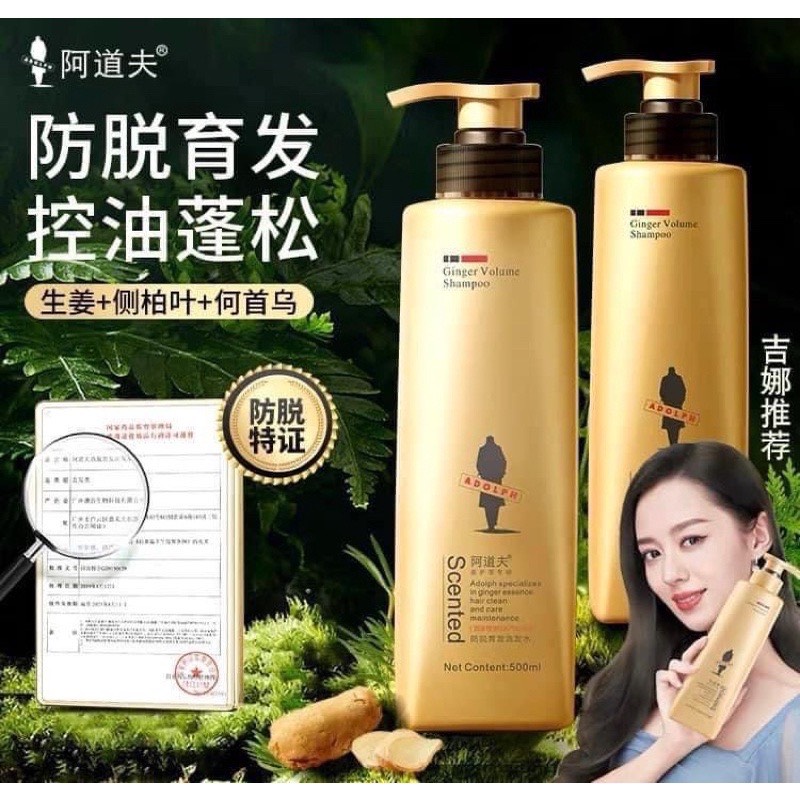 DẦU GỘI GỪNG ADOLPH