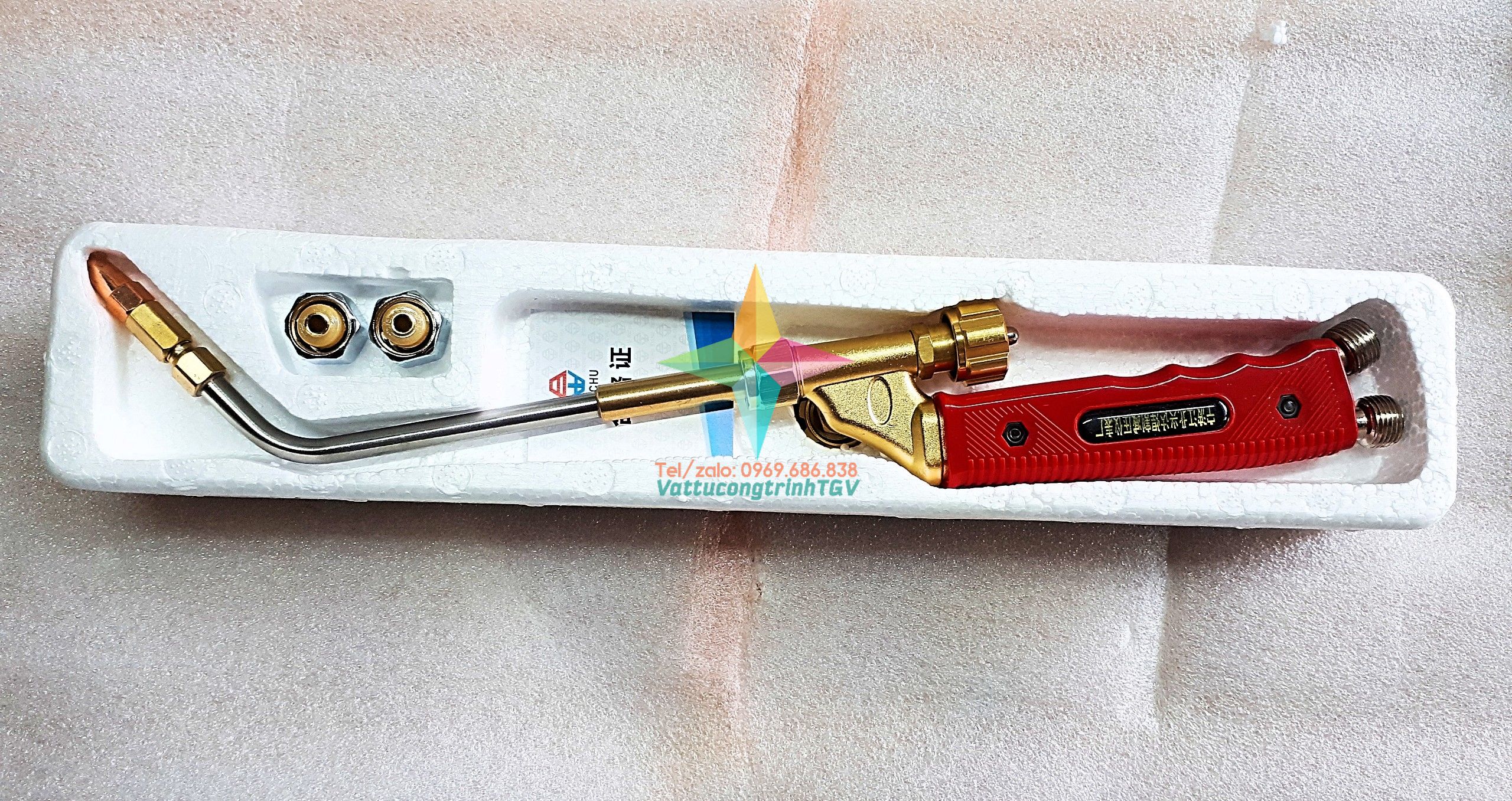 Bộ tay hàn Oxy RICHU H01-6J
