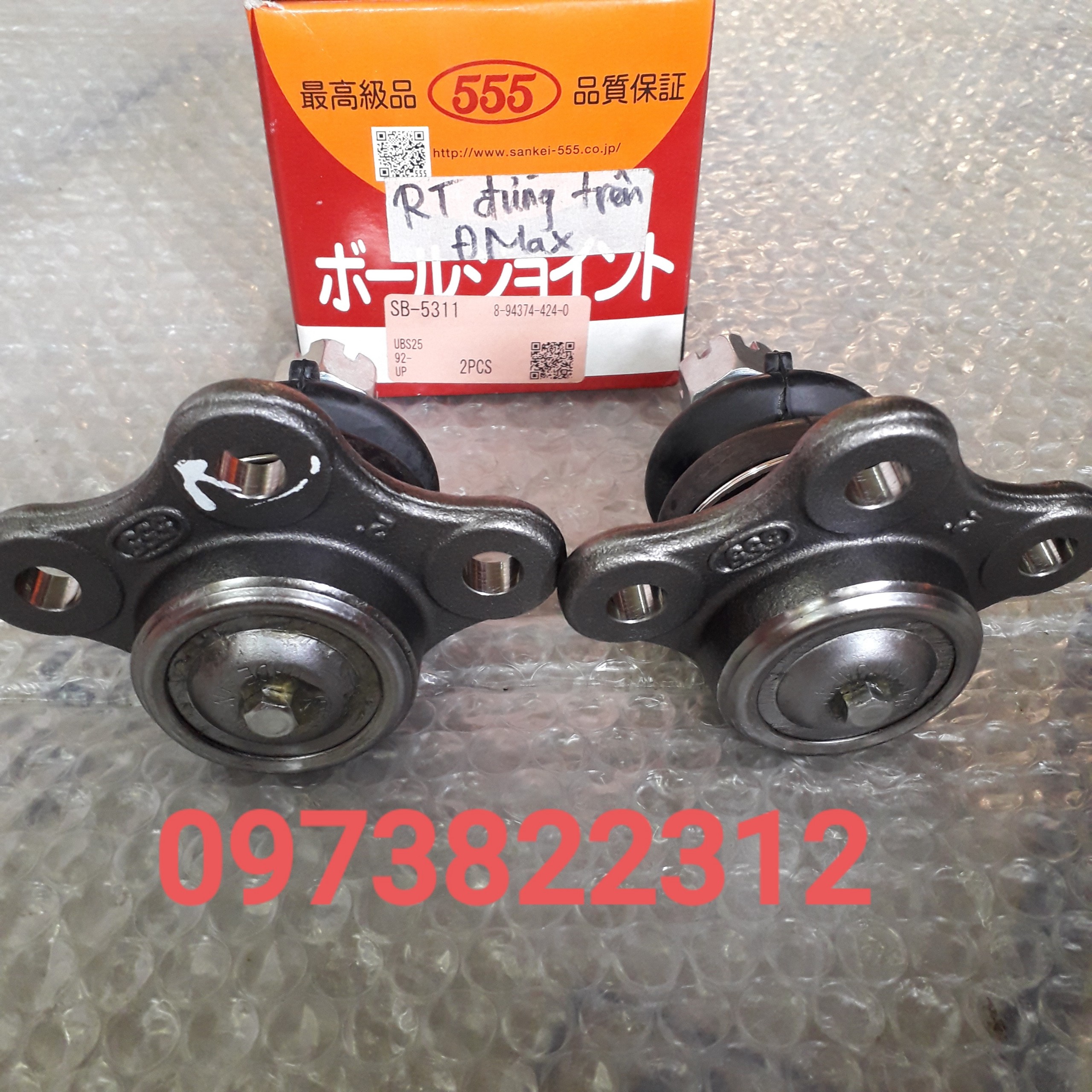 Rô tuyn càng a trên Isuzu D-Max ( Rô tuyn trụ đứng, Giá 1 Chiếc) JAPAN