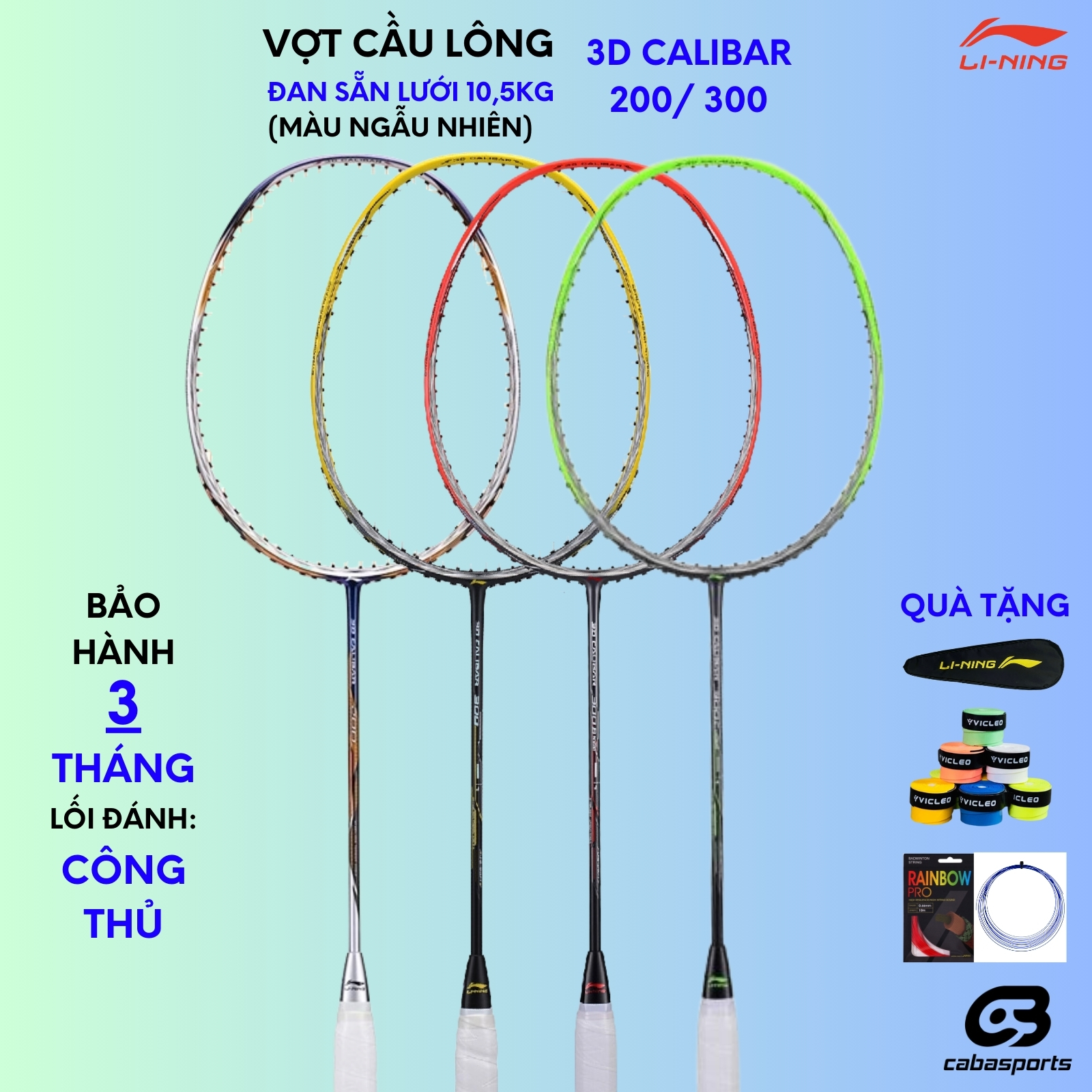 Vợt cầu lông Lining Axforce Cannon, Lining HC1000, Lining Halbertec 2000 tặng quấn cán vợt cầu lông