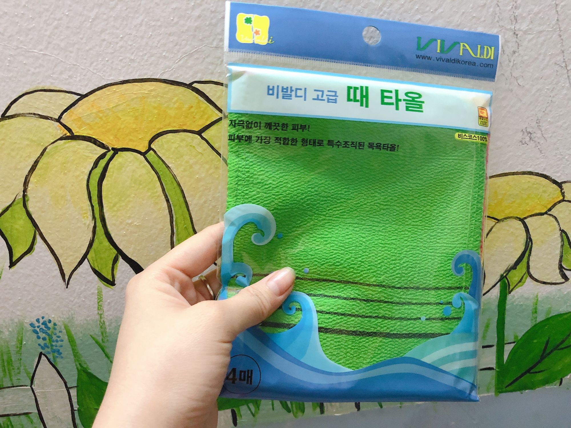 Combo 4 túi tắm kỳ ghét Hàn Quốc