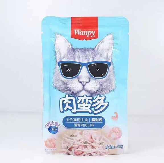 [Bản Đặc Biệt] Pate Wanpy 80gr Mix Tổng Hợp 6 vị