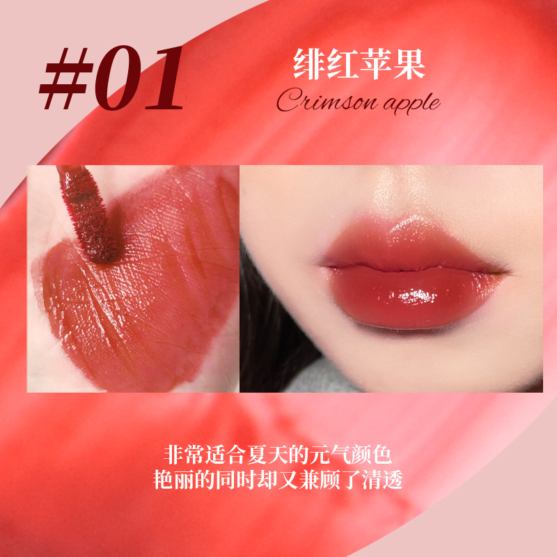 Son tint lì màu siêu mỏng Hold Live Light Water Mist Lip Glaze HL520 dạng lỏng mỏng nhẹ lì màu Mới 2022