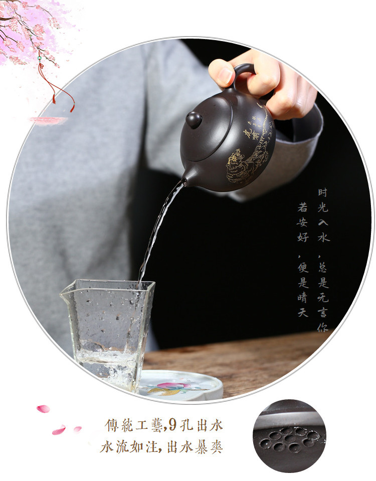 Ấm Tử Sa Nghi Hưng Tây Thi 220 ml (Hắc Chu Nê)