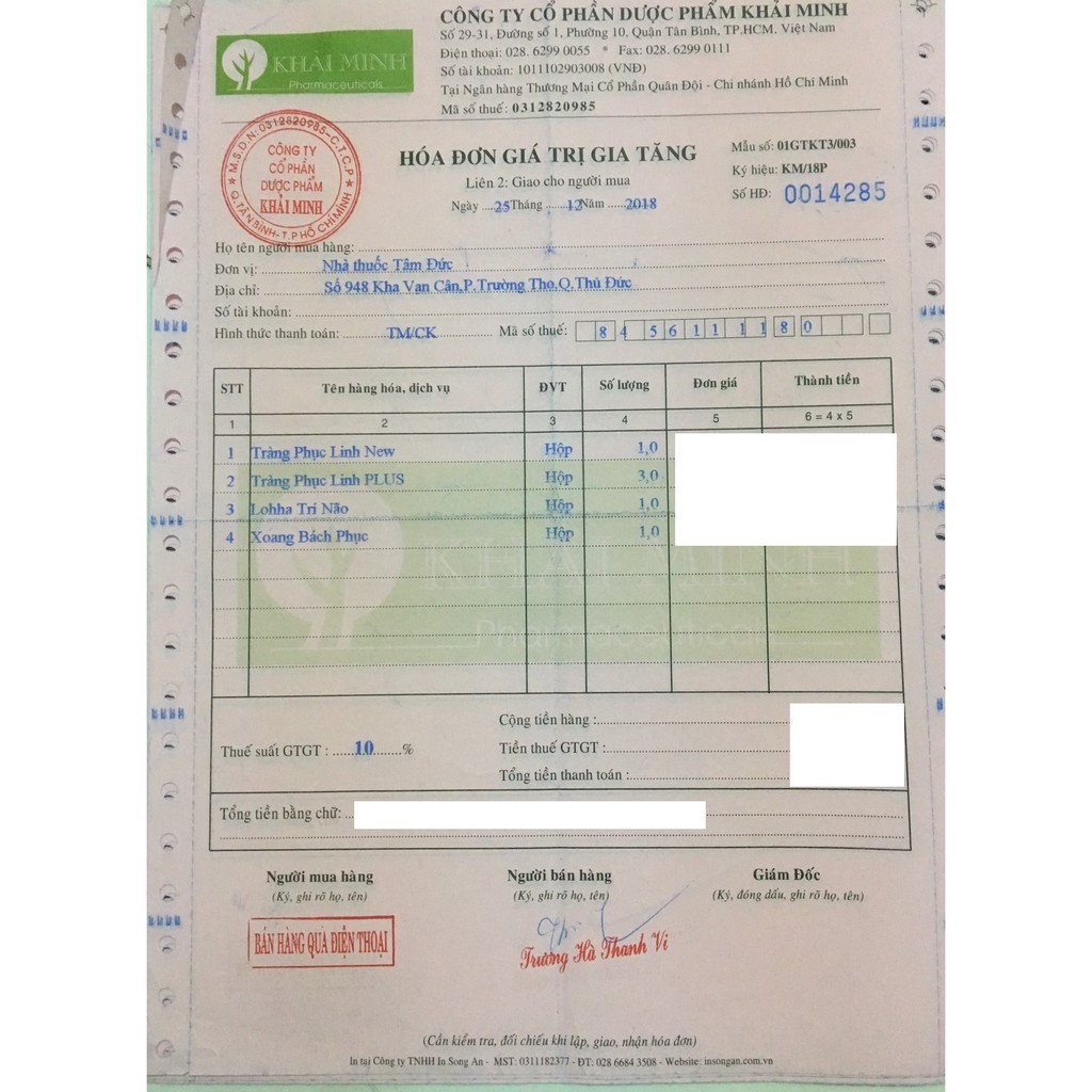TRÀNG PHỤC LINH [HỘP 20 - 80 VIÊN] - GIẢI PHÁP CHO BỆNH ĐẠI TRÀNG