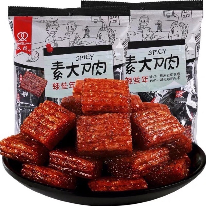 Thịt Hổ Chay Đen 250g - Ăn Vặt 492