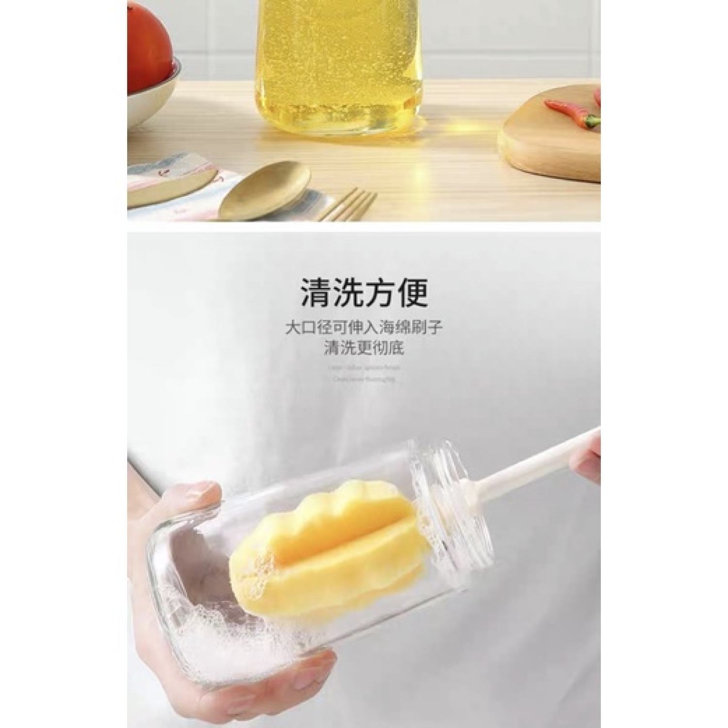 Bình đựng dầu ăn, nước mắm ECOCO có nắp mở tự động cao cấp