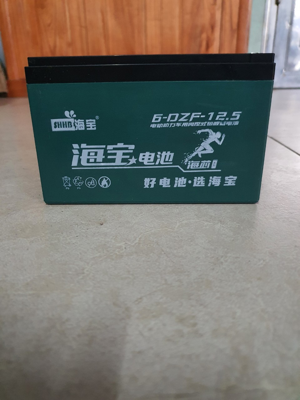 ắc quy 12v bộ 4 bình 48V 12.5Ah