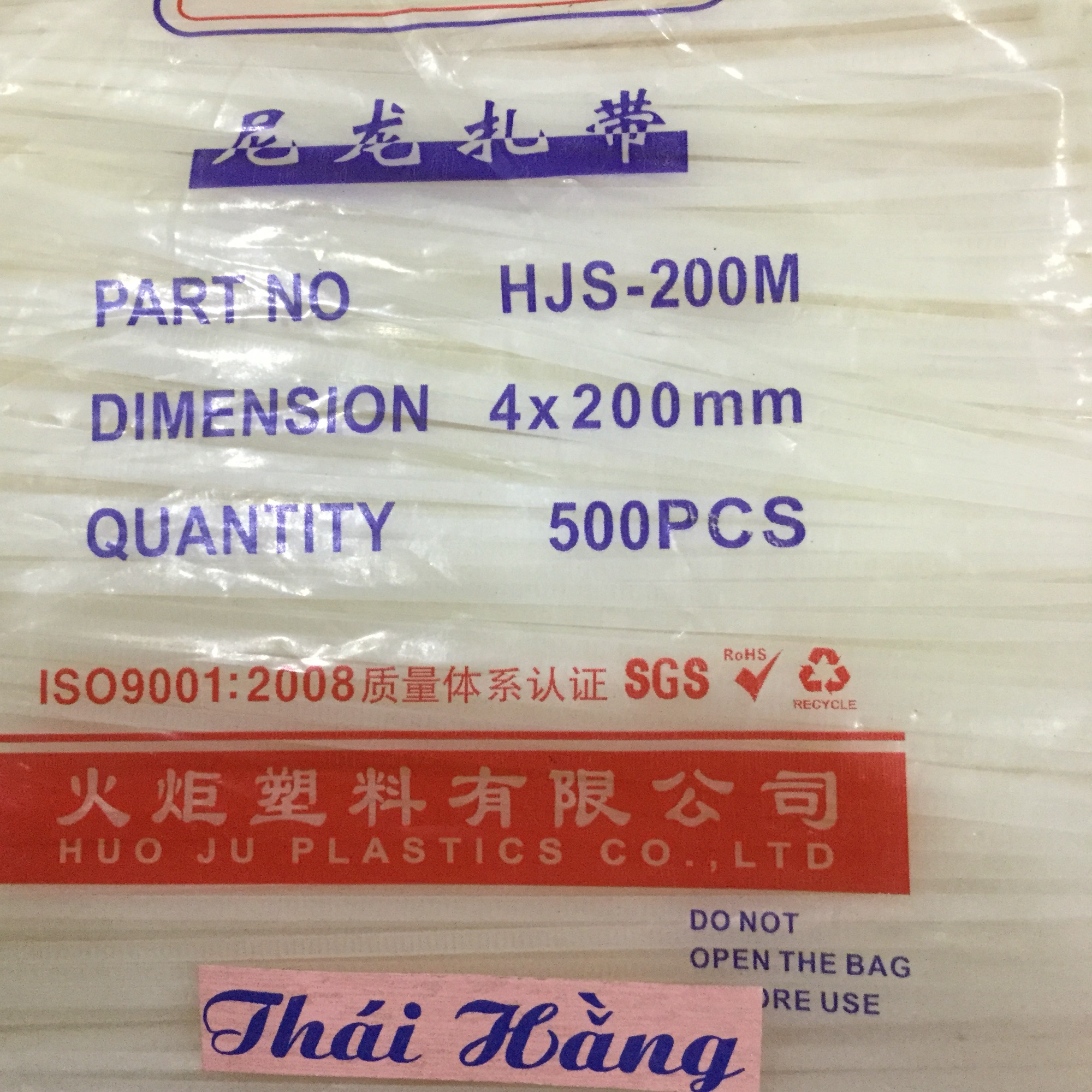 Dây thít 4x200 mm—500 chiếc