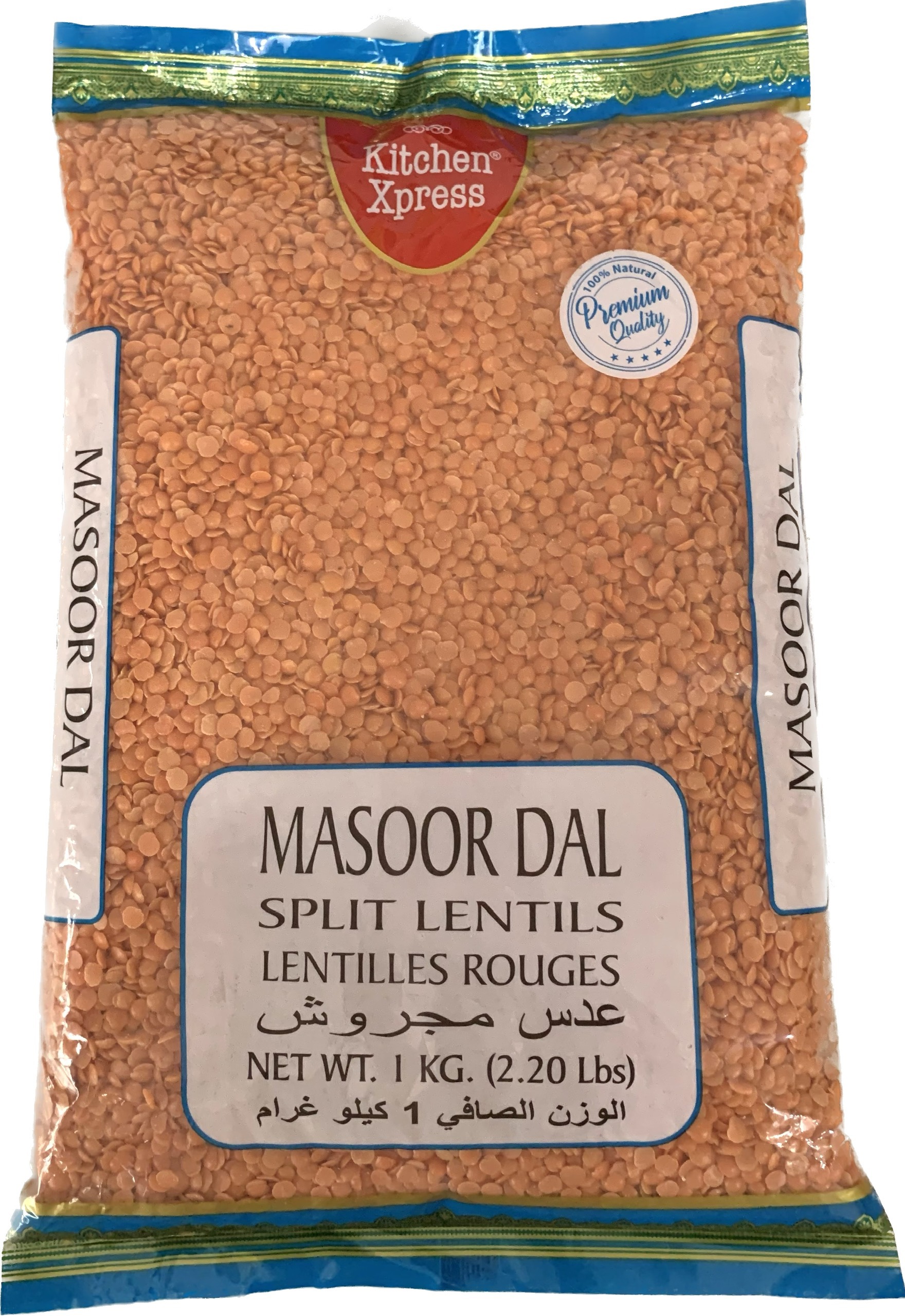 ĐẬU LĂNG ĐỎ - MASOOR DAL (SPLIT RED LENTILS)