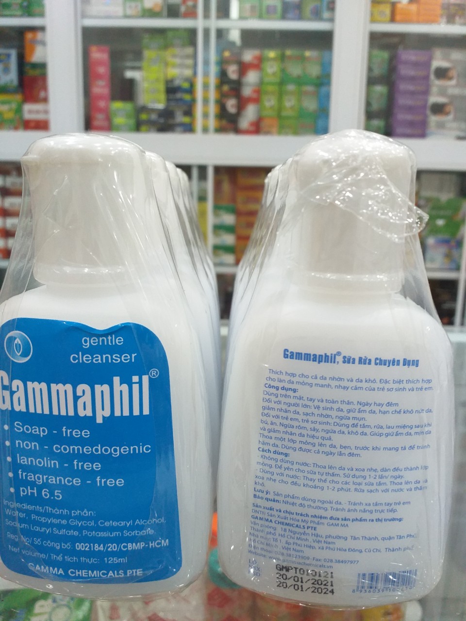 [HCM]SỮA RỬA MẶT DỊU NHẸ GAMMAPHIL 125ML