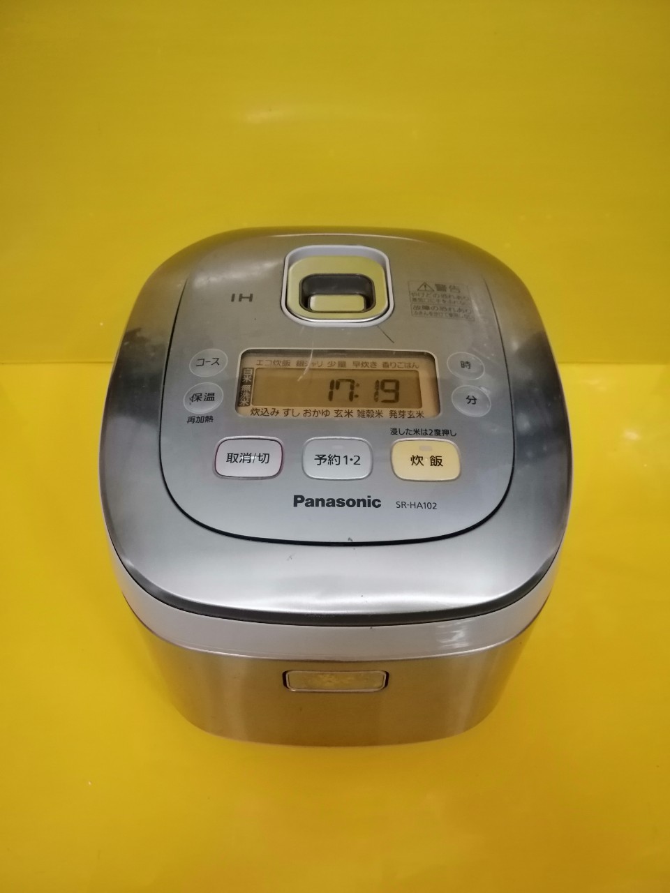 Nồi cơm nội địa Nhật Panasonic SR-HA102 (1.0L)