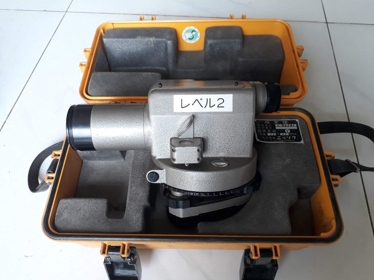 MÁY THỦY BÌNH BÃI NHẬT