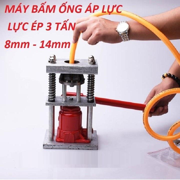 Máy bấm ống máy bấm ống từ 8mm-14mm
