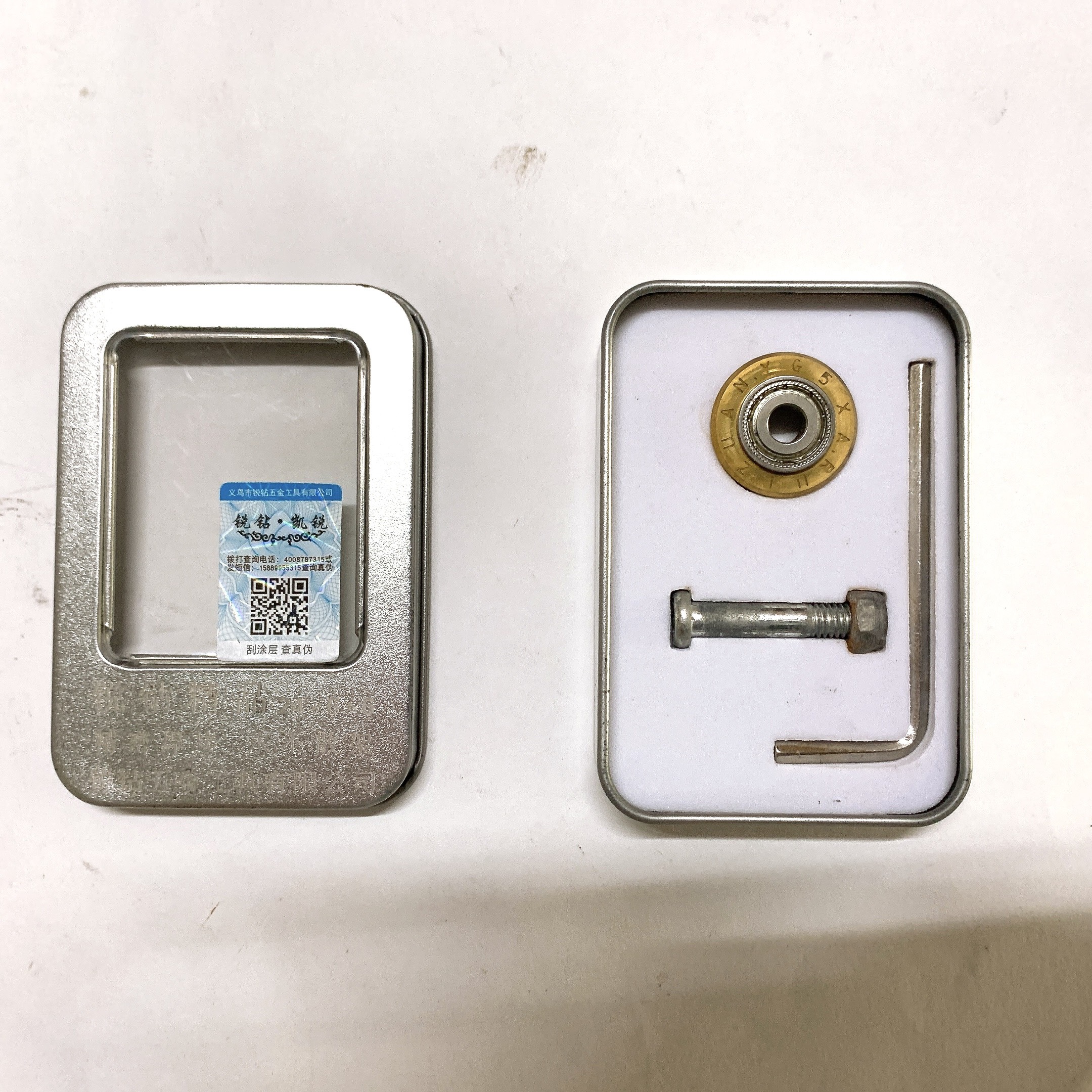 Lưỡi cắt gạch bàn đẩy cao cấp
