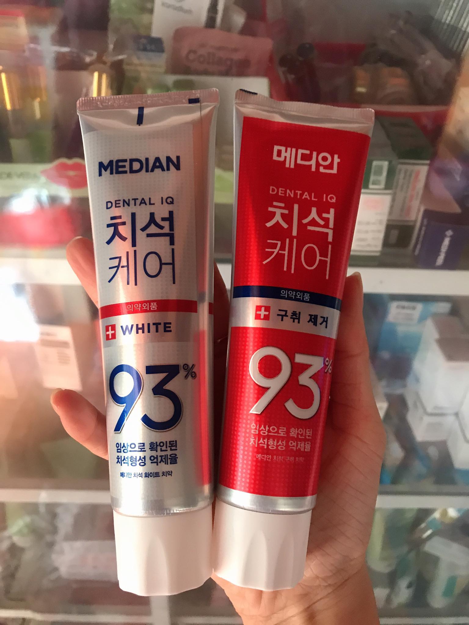 Kem Đánh Răng Median Dental IQ 120g