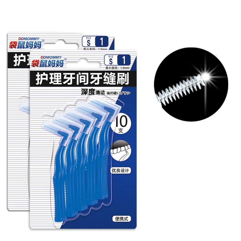 Vỉ 10 Bàn Chải Làm Sạch Kẽ Răng Cao Cấp