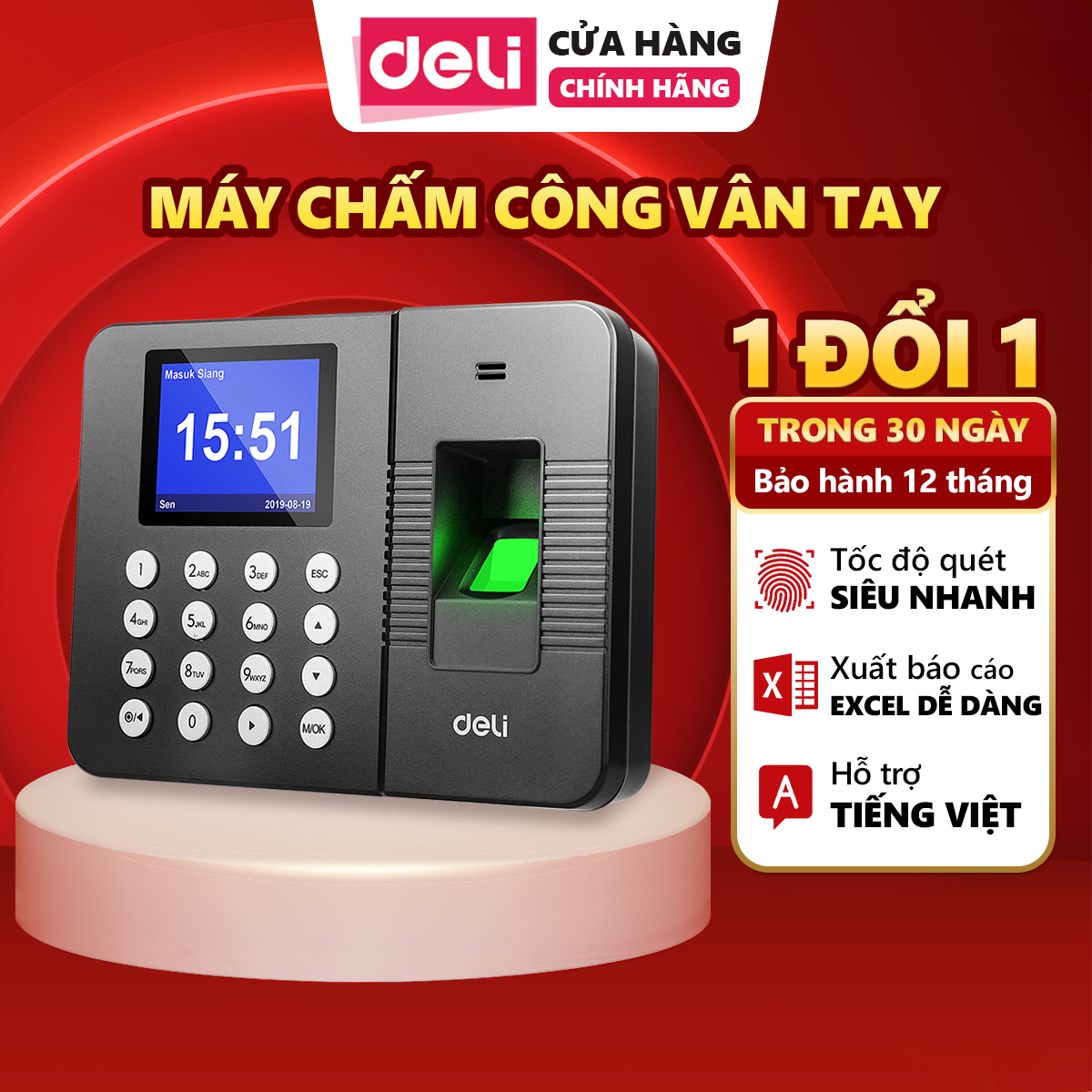 Deli fingerprint scanner attendance machine-fingerprint and mirror attendance machine, software settings, new Vietnamese model, 2.4 inch screen, USB interface, it is authentic warranty