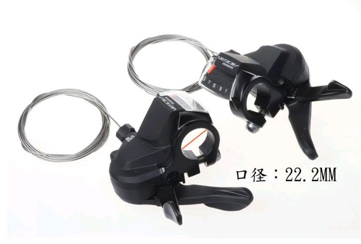 Bộ tay đề Shimano Acera M3000 27S thế hệ mới rất nhạy và bền, tay trái 3, tay phải 9