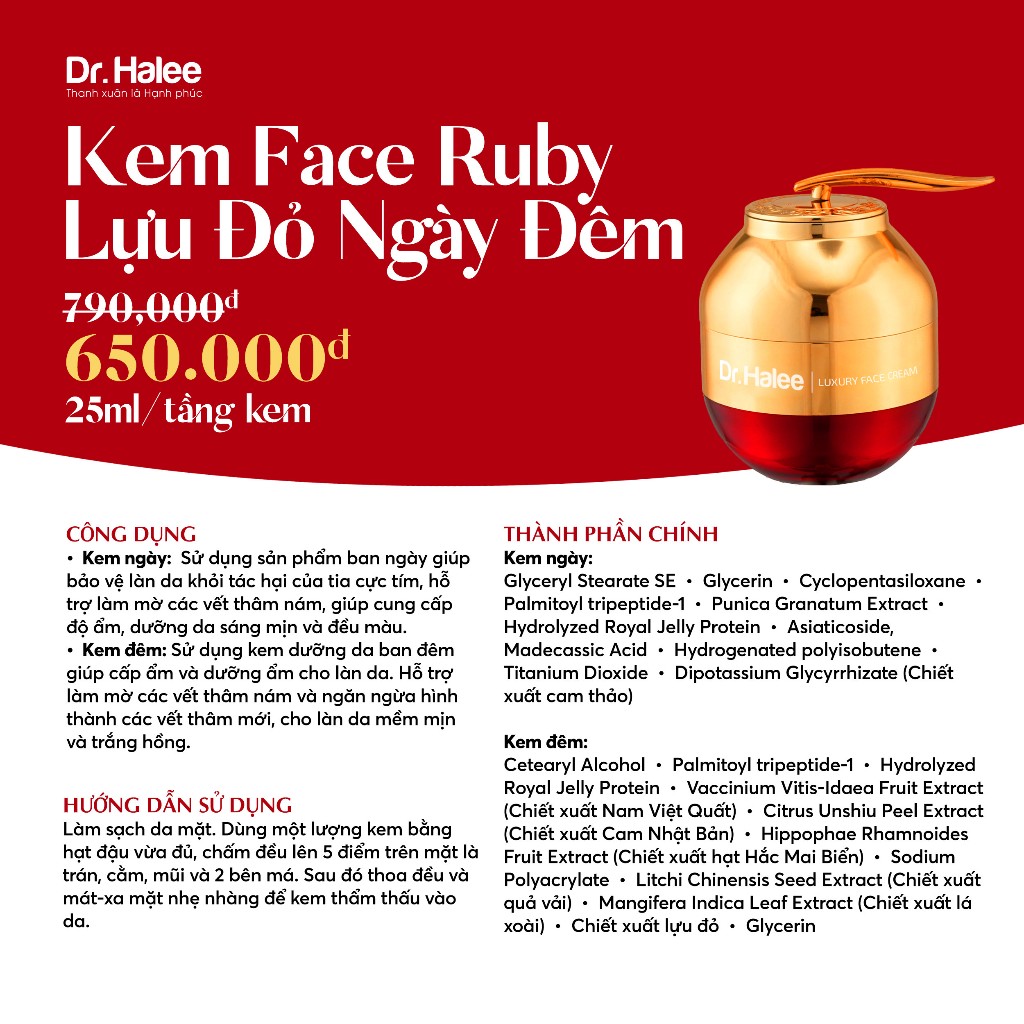 Kem Dưỡng Da Ruby Lựu Đỏ Ngày Đêm DRHALEE