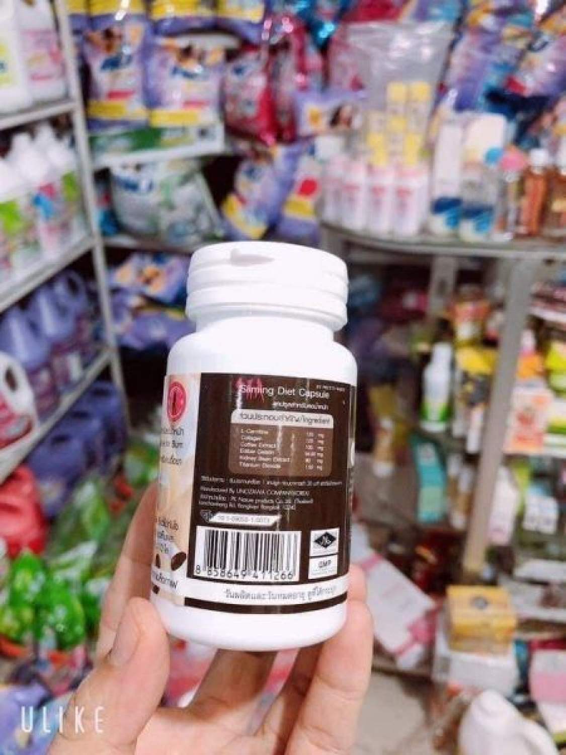 #Cà phê giảm cân IDOL SLIM Capsule dạng viên nang