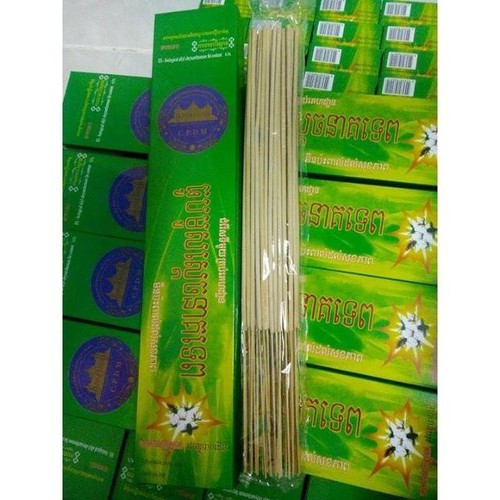 [HCM]Combo 3 Hộp NHANG MUỖI CÂY CAMPUCHIA (Quen gọi là Nhang muỗi Thái Lan)