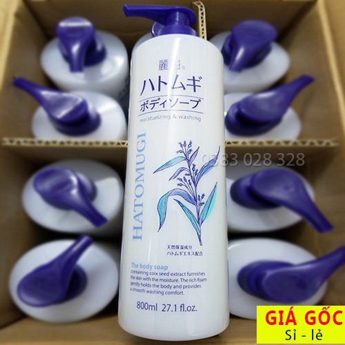 Sữa Tắm Dưỡng Ẩm Trắng Da Hatomugi Nhật 800ml