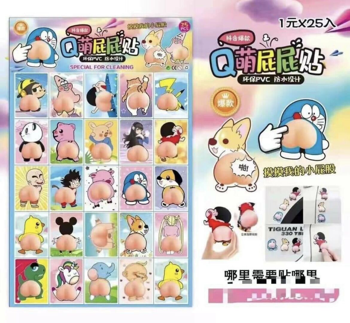 [MUA 2 GIẢM 5%]Squishy mochi đào bóp tay giảm stress