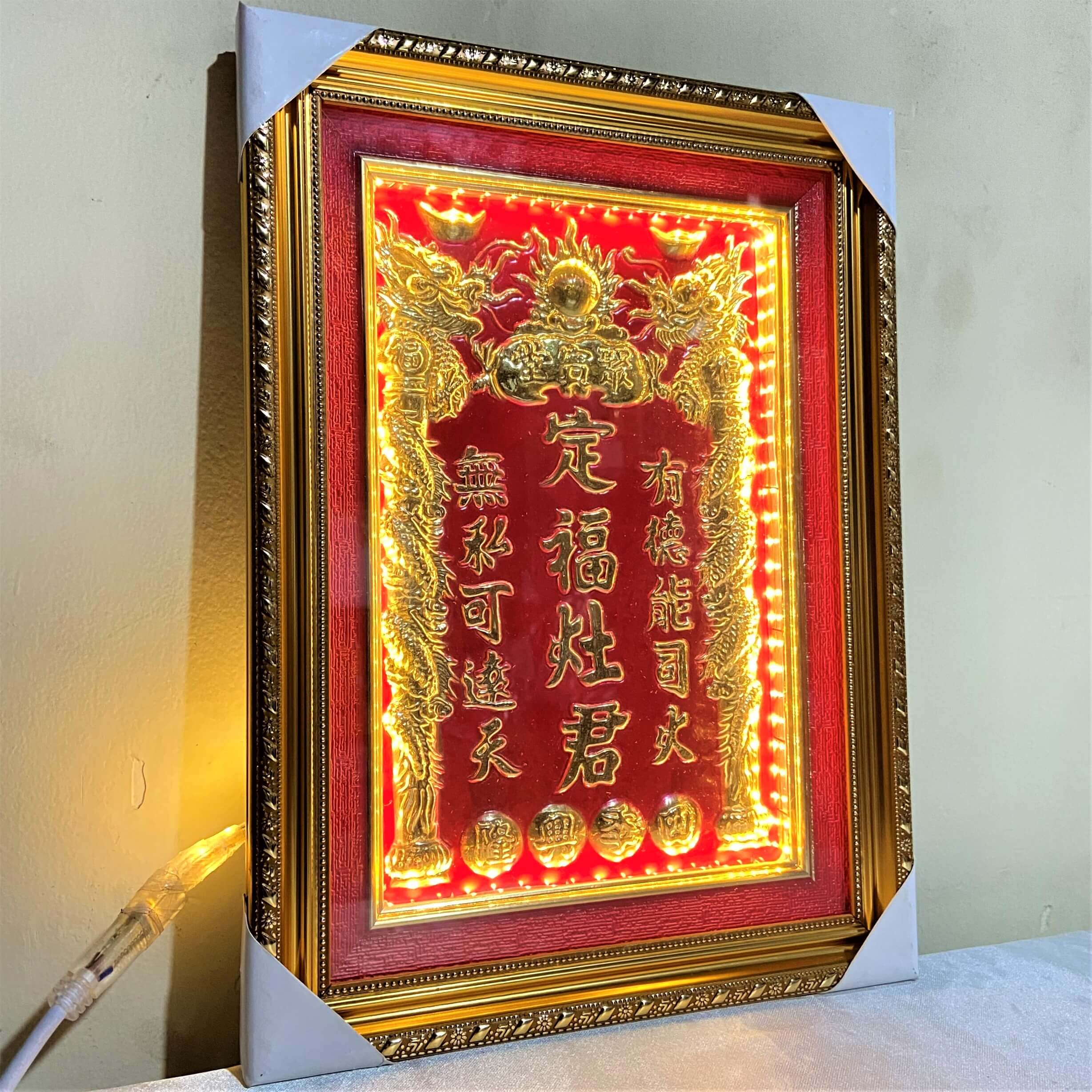 Bài Vị, Liễn thờ Ông Táo Bằng Đồng Cao 37cm (không đèn - có đèn)