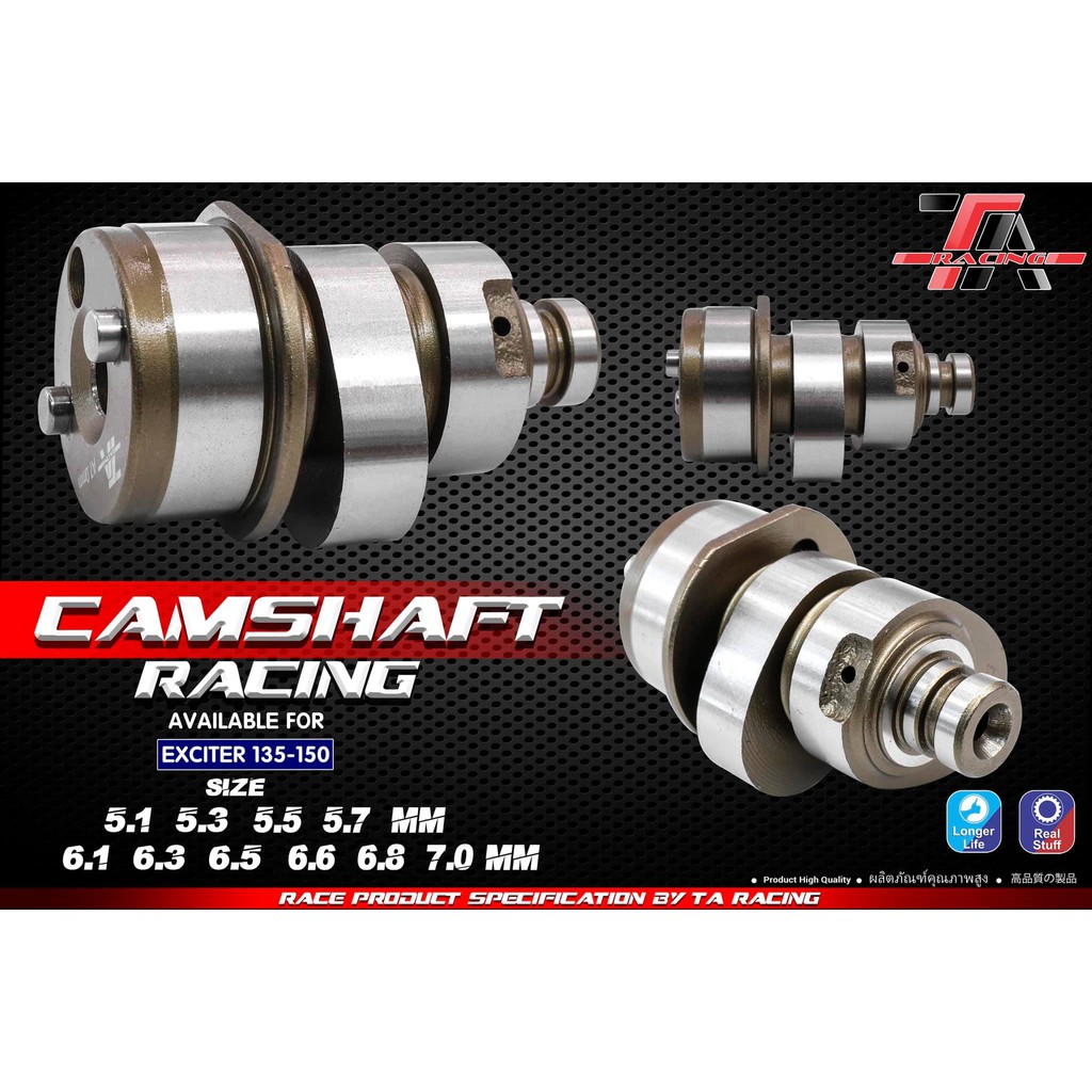Cam độ exciter ate 6ly1 & 6ly.3 & 6ly5 & 6ly 8 & 7ly0