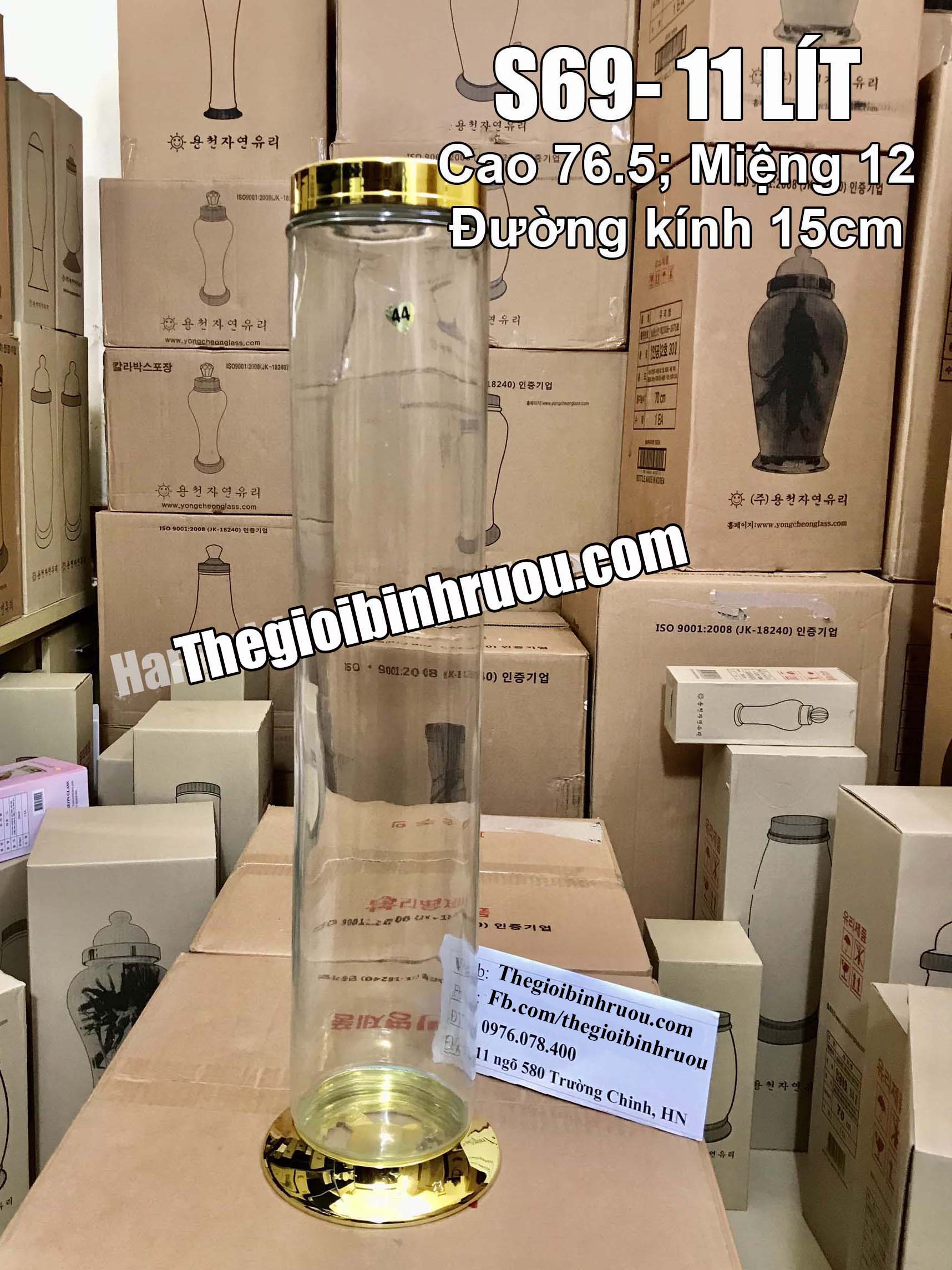 Bình Ngâm Rượu Hàn Quốc 11 Lít (Bình Trụ)