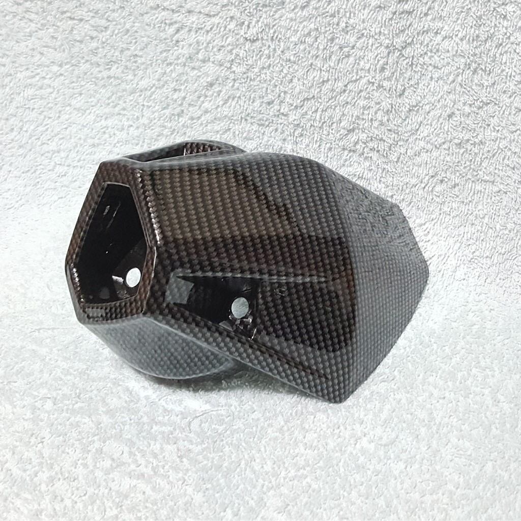 Chụp đuôi pô winner 150 - carbon cao cấp