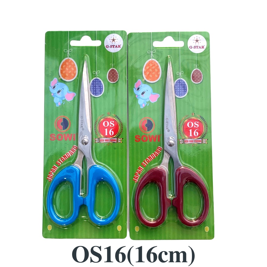 Kéo Văn Phòng Gstar OS 16/18/20 3 size ( Giao màu ngẫu nhiên )