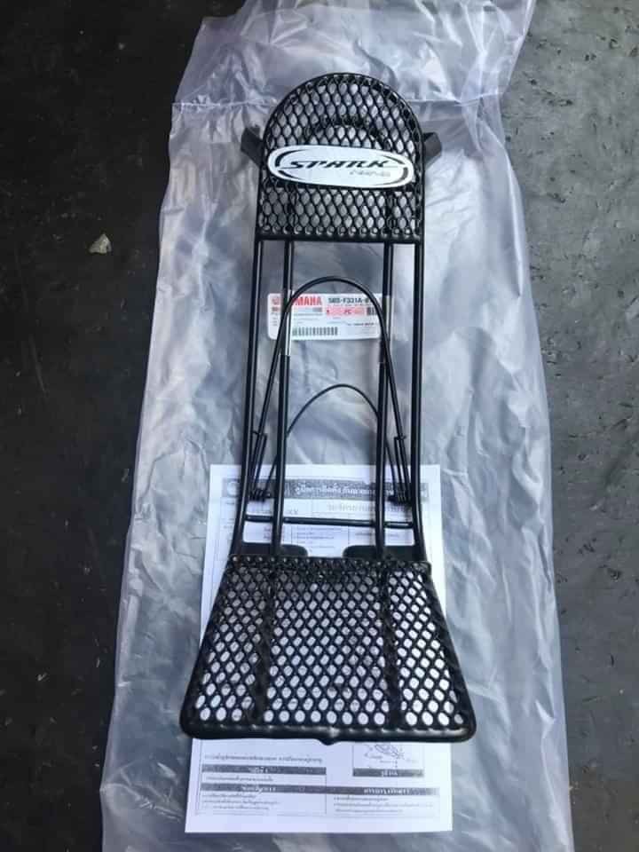 Baga Spark Thái Lan cho Sirius thường không FI ôm sát sườn mẩu 2020 - Vindecal BD