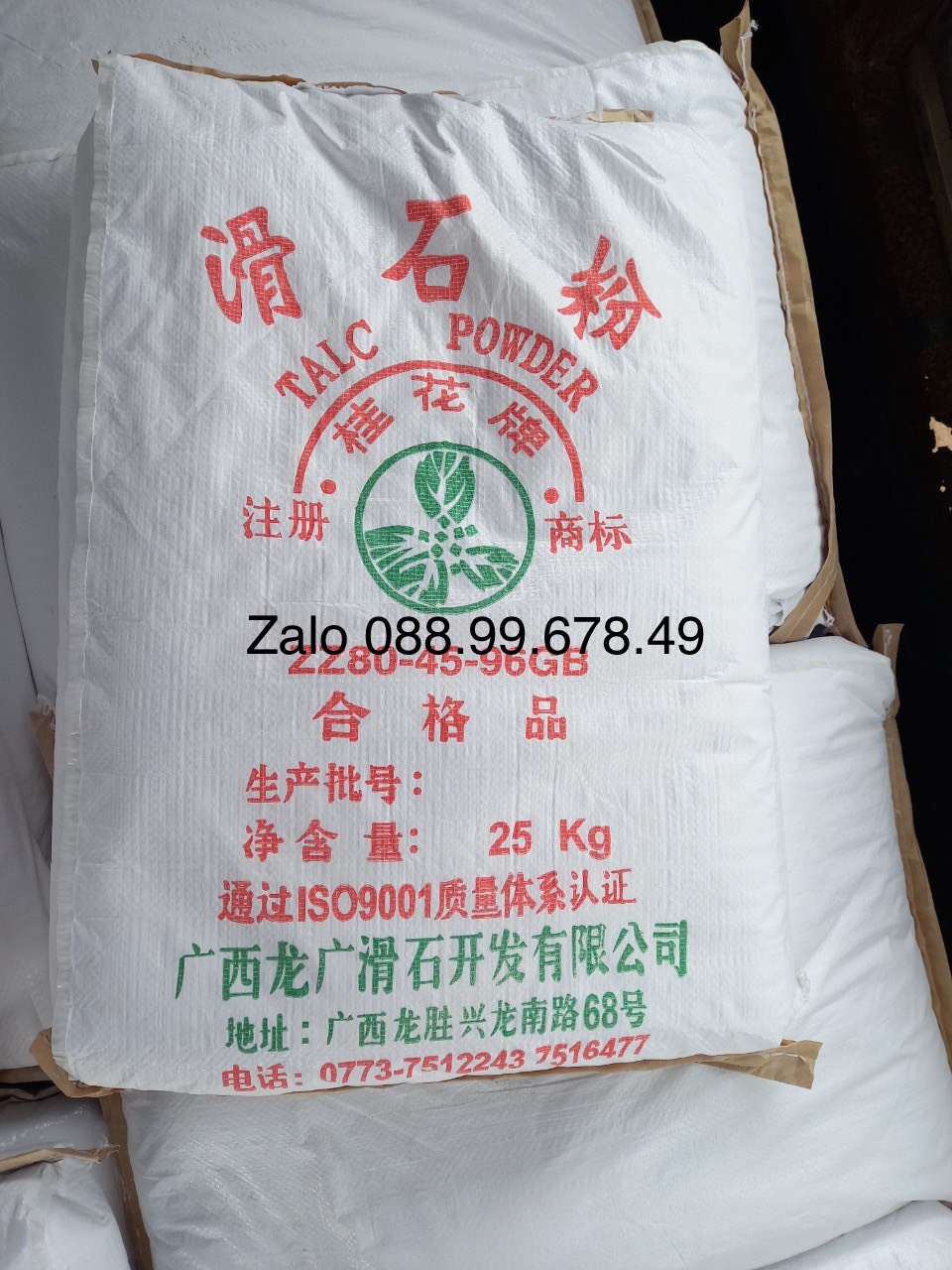 Bột Talc, làm mỹ phẩm, composite, phấn, bón cây…