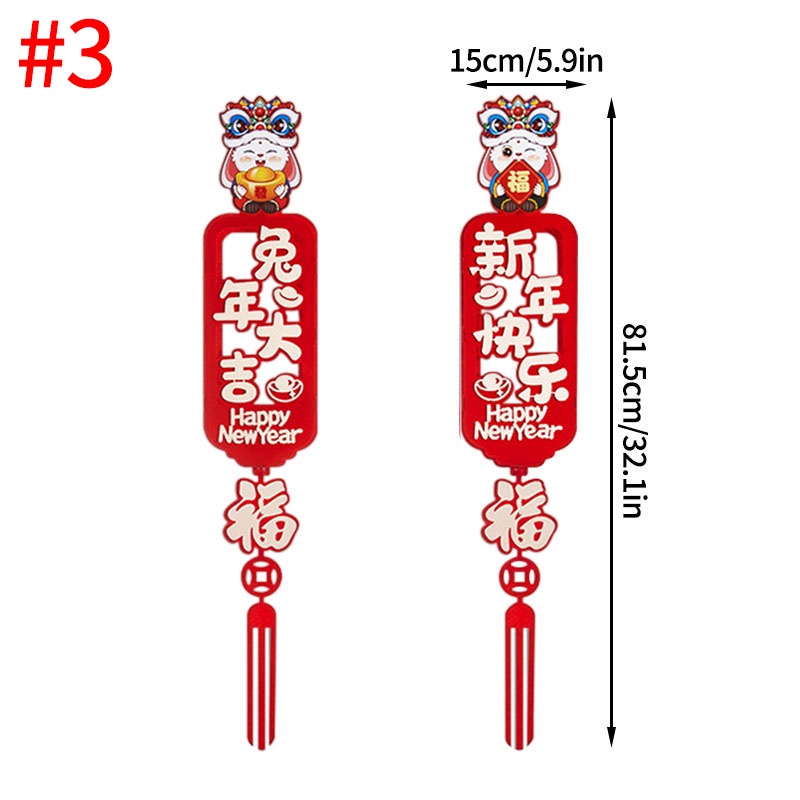 1 pair sticker window decoration motifs rabbit cute eye-catching