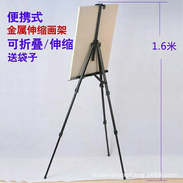 Giá Vẽ Sắt Loại Đẹp, Giá Đặt Ảnh