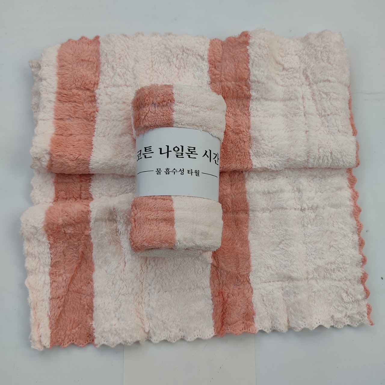2 khăn mặt Hàn Quốc cotton siêu thấm kích thước 30x50cm