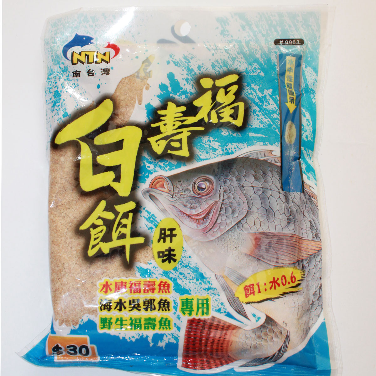 NTN Đài Loan-Rô Phi Trắng 135g