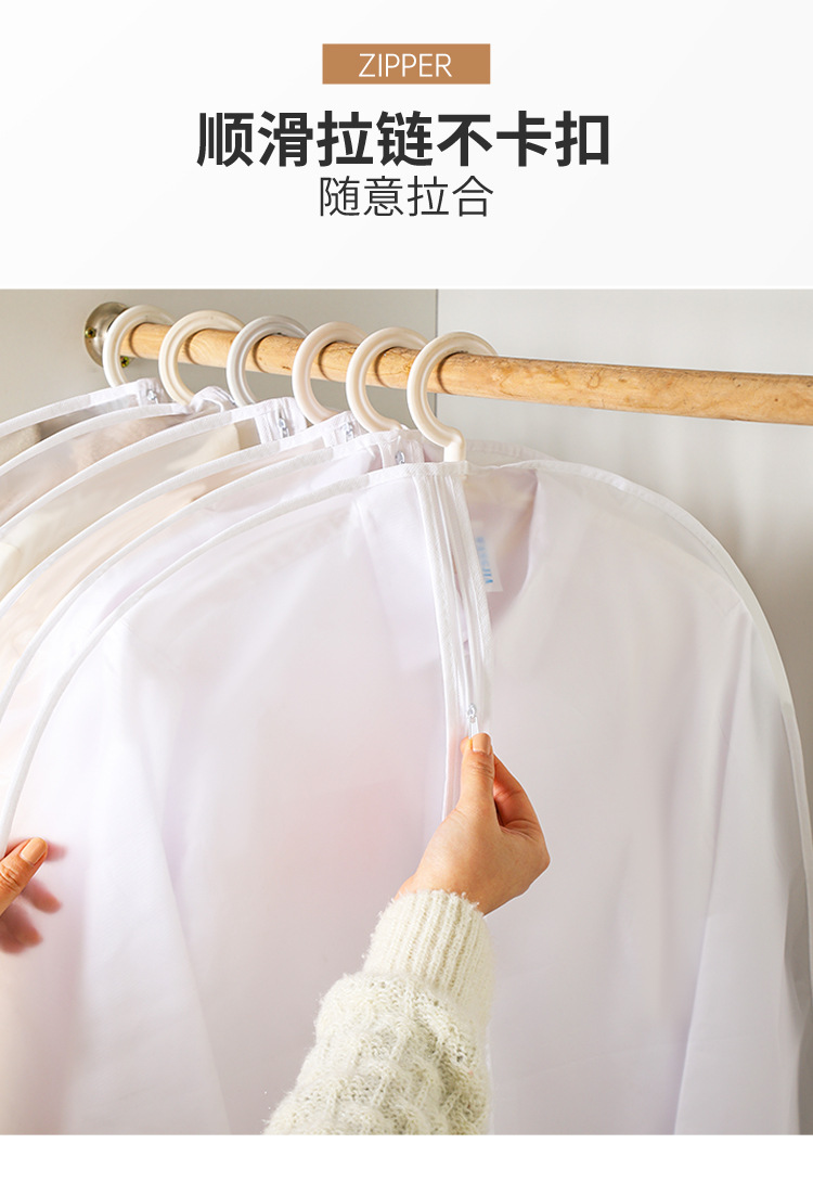 Túi bọc quần áo chống bụi treo tủ