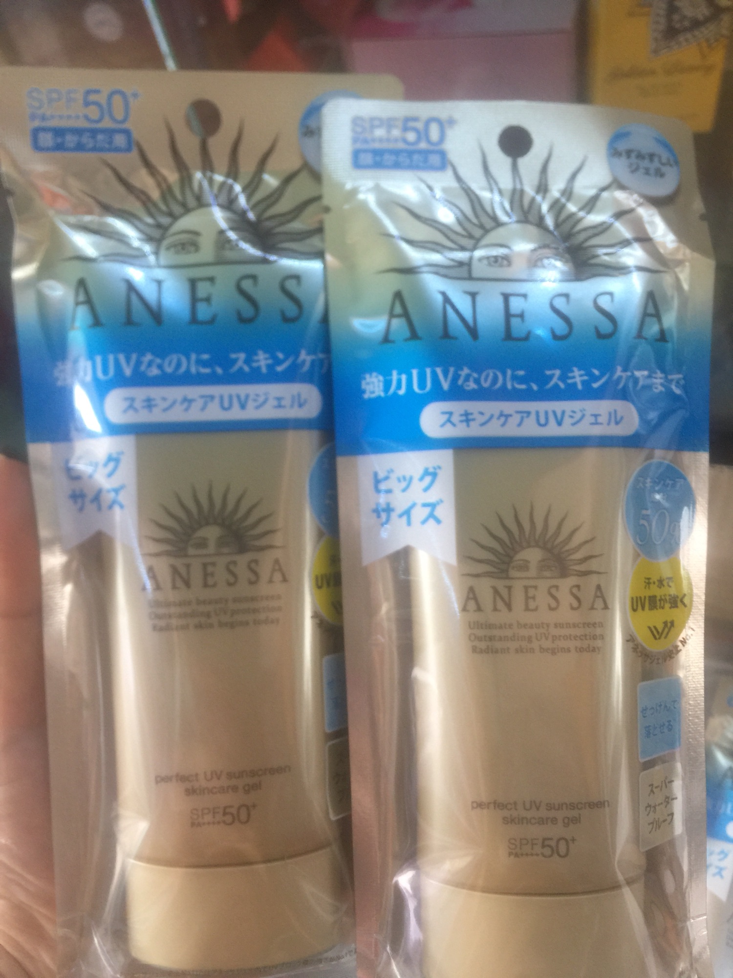 [HCM]Chống Nắng Anessa dạng Gel
