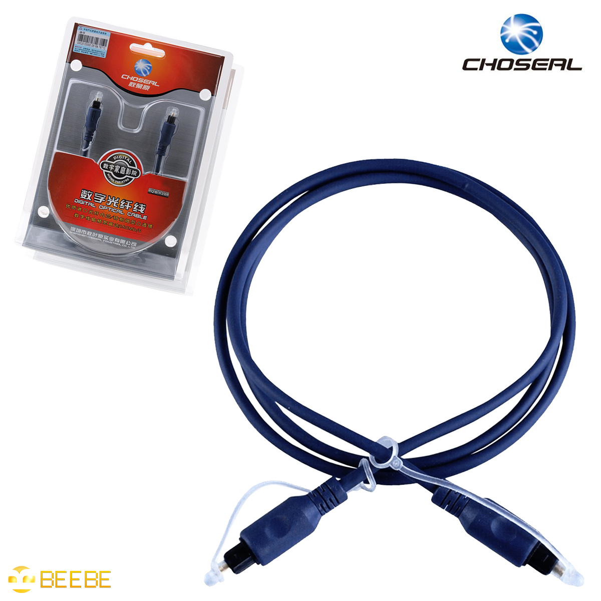 CHOSEAL QB130 - CÁP QUANG ÂM THANH CHẤT LƯỢNG CAO