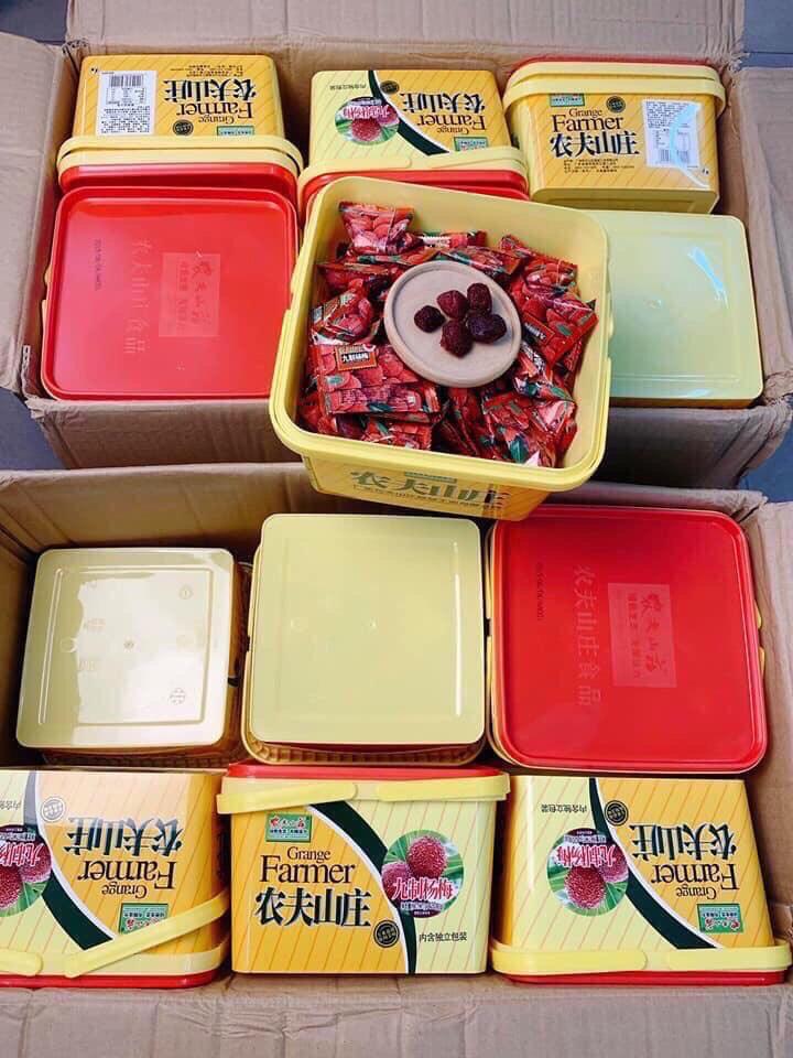 Ô mai Thanh Mai 620g