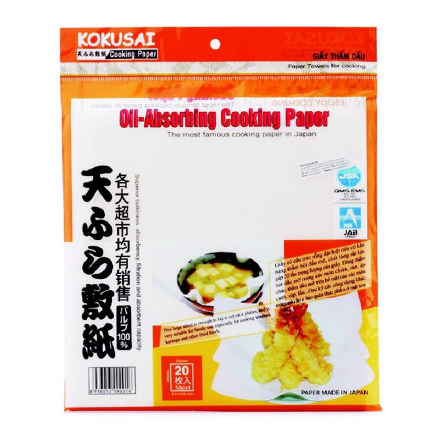 GIẤY THẤM DẦU KOKUSAI TẬP 20 TỜ