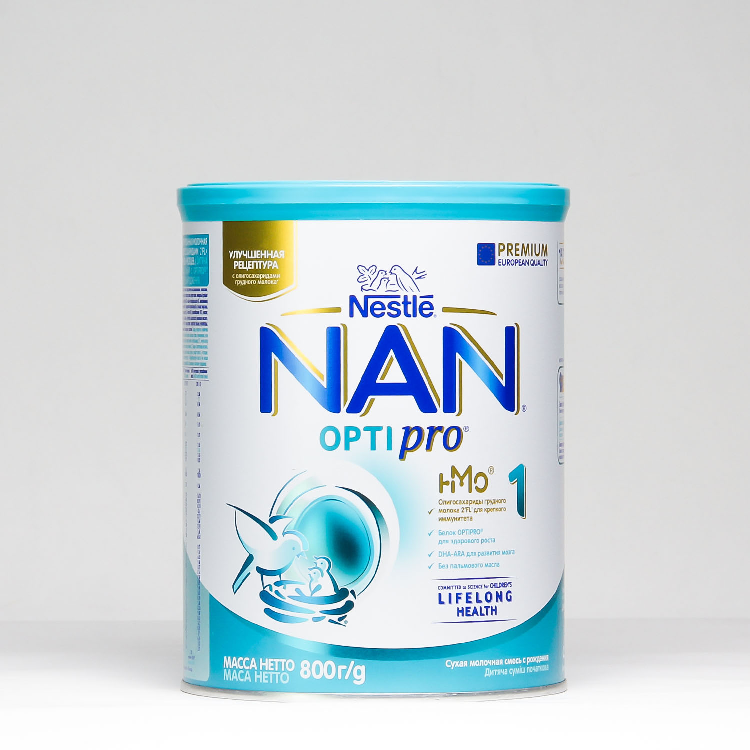 [DATE MỚI] Sữa Nan Nga HMO đủ số 1, 2, 3, 4 800g