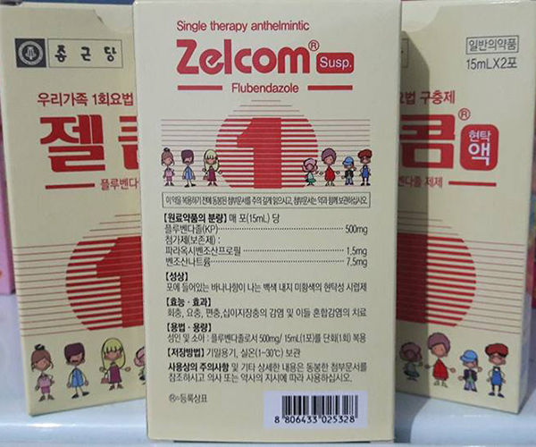 [HCM]Tẩy Giun ZELCOM Hàn Quốc Hộp 2 Gói 15 Ml