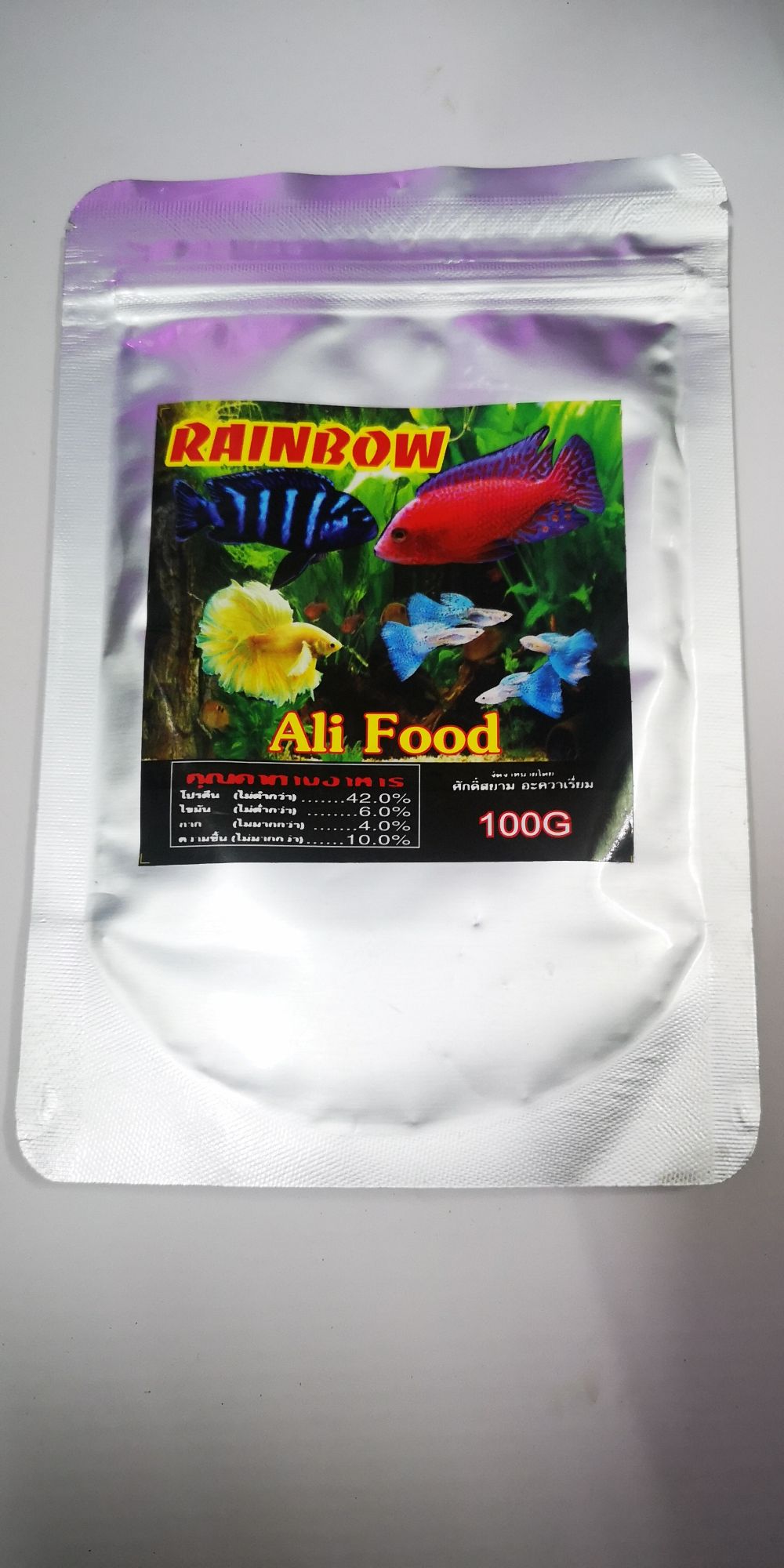 Thức ăn cá ali guppy betta cao cấp Thái Lan RAINBOW