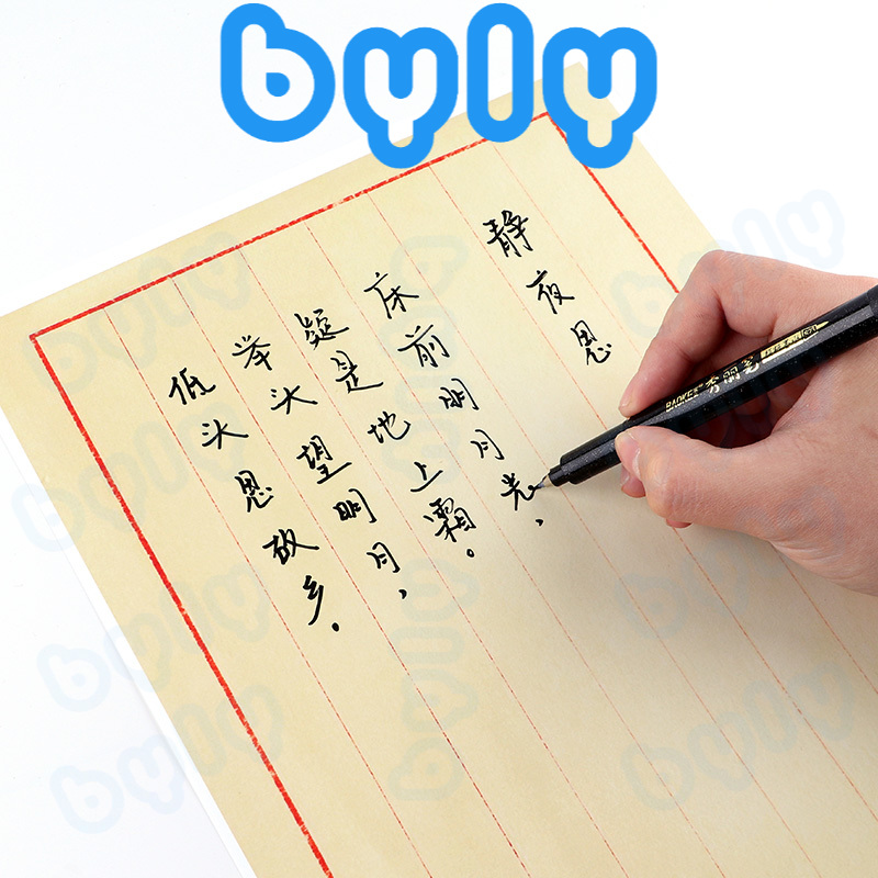 Tặng kèm ống mực - Bút viết thư pháp hán tự, calligraphy, kanji - có thể bơm mưc Baoke 1+1S20 1+1S21 1+1S22 1+1S23